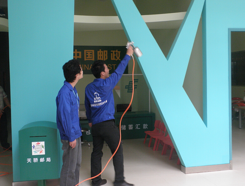 中國郵政儲蓄銀行甲醛治理項目